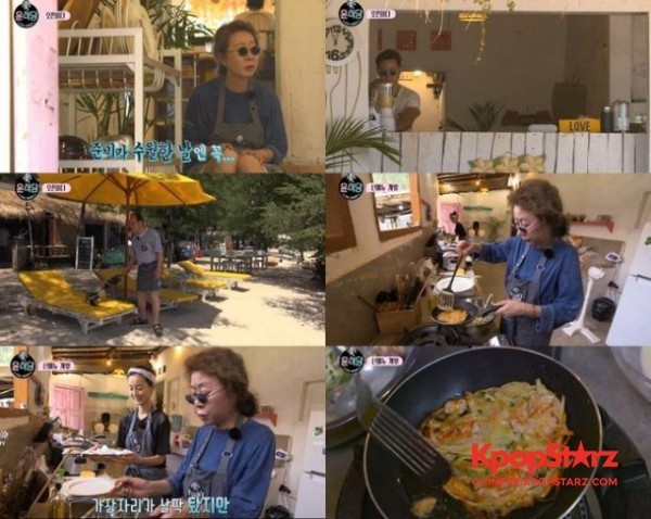 《尹食堂》人气再爆发