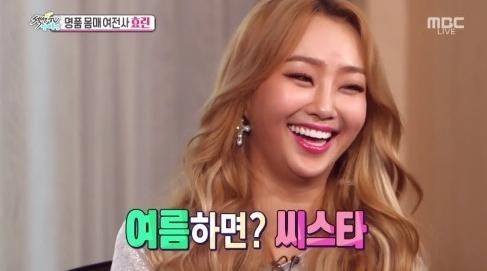 孝琳於透露目前Sistar正以夏天推出新曲为目标