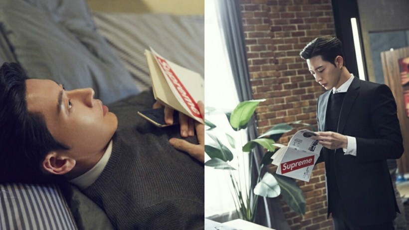 朴海镇在片场各个角落研读剧本的花絮照公开 朴海镇在片场各个角落研读剧本的花絮照公开