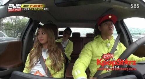 金钟国因为告白理想型却遭到了指责