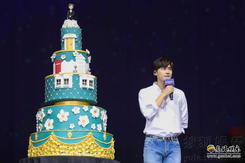 李易峰在北京举行了生日会