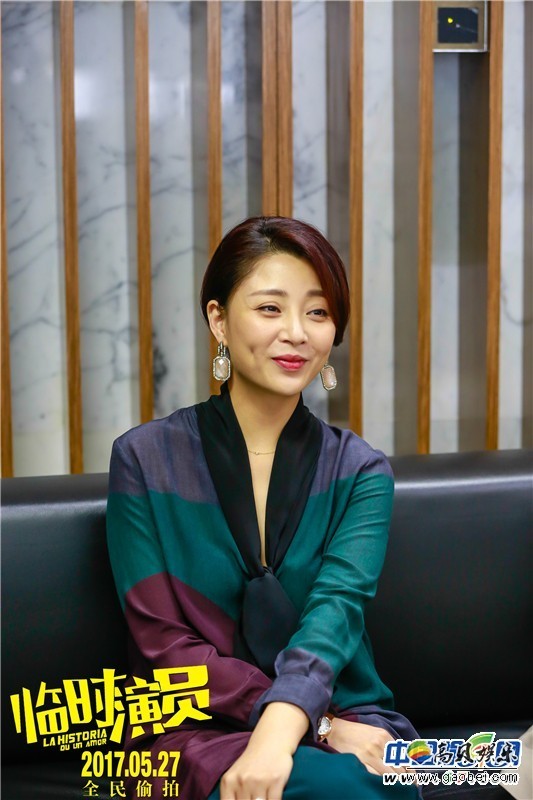 《临时演员》曝光了一支“新闻娱乐”版预告引关注