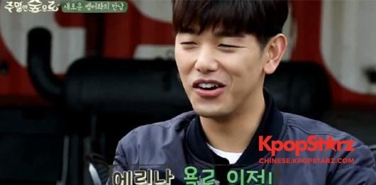 歌手的Eric Nam表示：最近忙碌的很疲惫