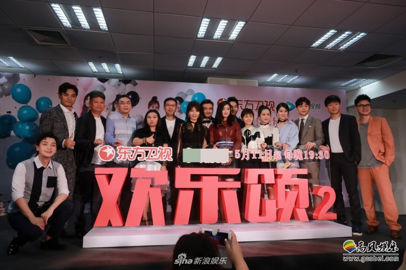 去年大火的《欢乐颂》终于要迎来了第二部了