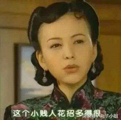 哪些为了上位公布和男星的亲密照？