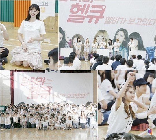 女团HELLOVENUS纪念出道五周年