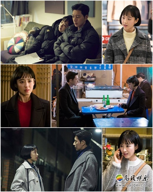 演员金玟廷公开了《MAN X MAN》中扮演车度荷的感想