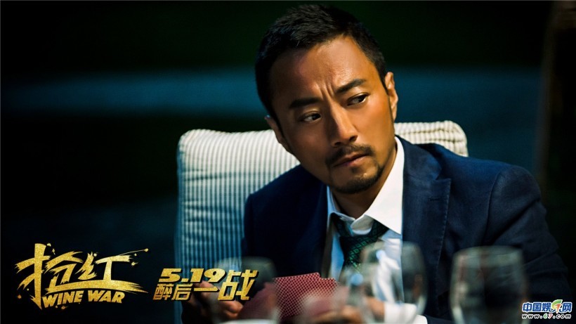 夺宝枪战电影《抢红》5月19日上映在即