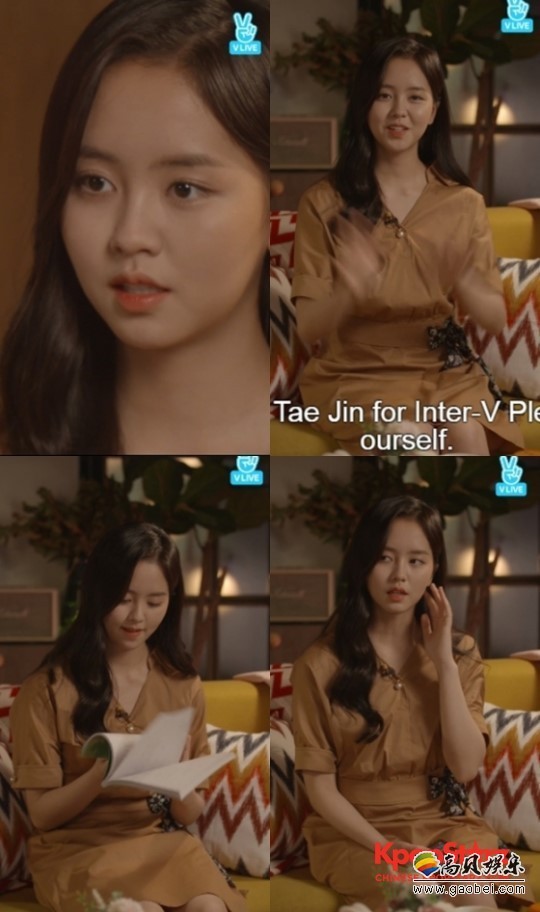 《君主-假面的主人》的演员金所炫进行了Vapp直播