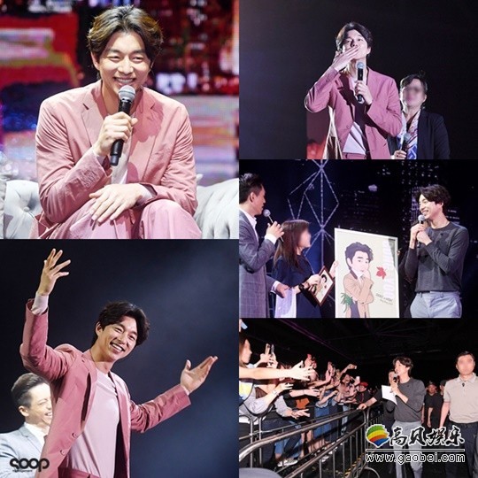 演员孔刘决定将捐出部分收益为罕见疾病的儿童做公益