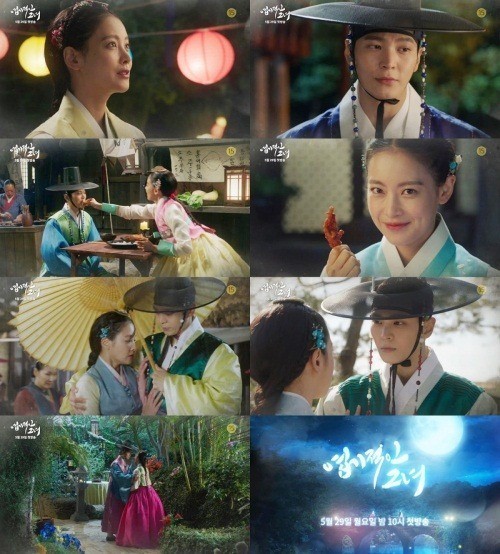 《我的野蛮女友》於日前公开了第二版预告视频