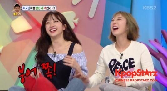 EXID成员惠潾谈到了HaNi的外貌