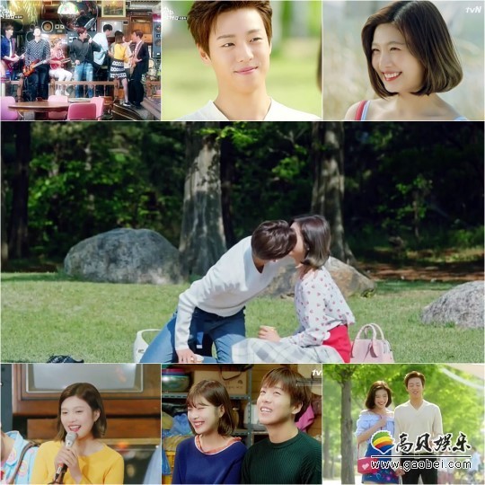 李玹雨和Joy来到户外享受只有两人幸福的野餐约会