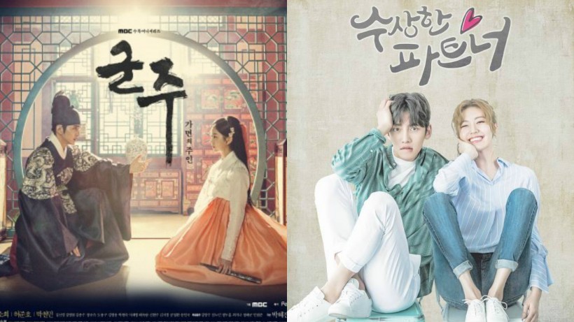 《奇怪的搭档》和《君主－假面的主人》将今晚同时开播