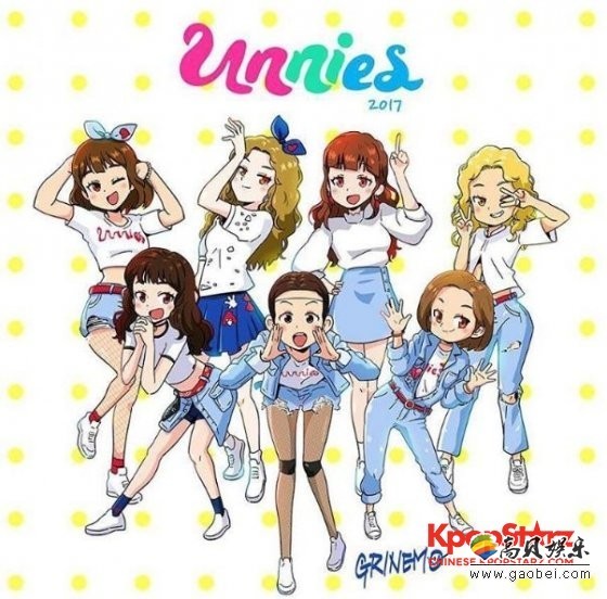 洪真京公开了一张粉丝们画的UNNIE'S成员们的卡通合照