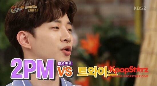 2PM成员俊昊作为嘉宾出演了《Happy Together3》节目