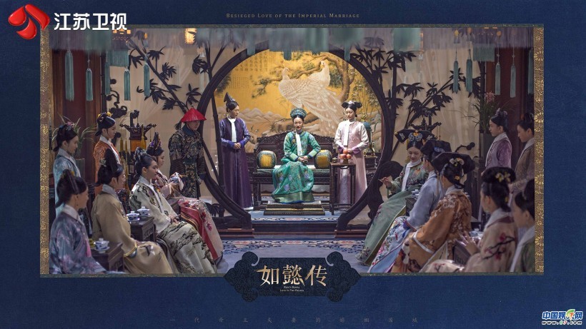 清宫传奇巨制《如懿传》于5月5日全剧杀青