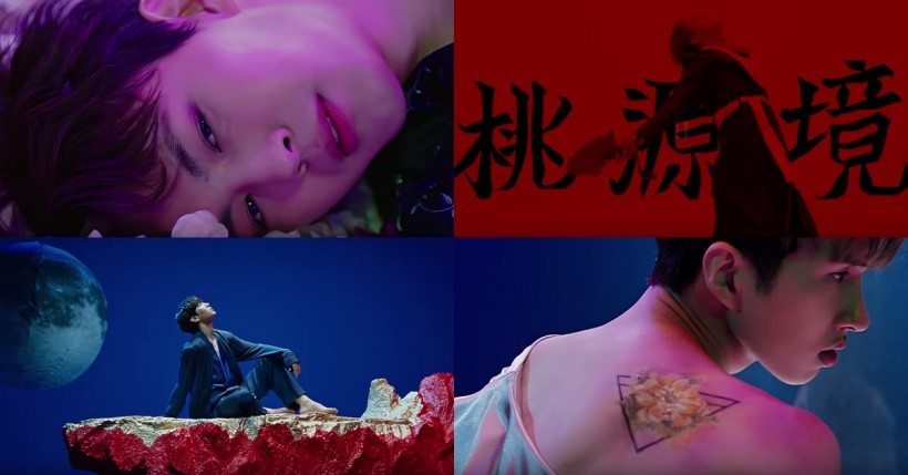 《桃源境》是VIXX的第四张迷你专辑
