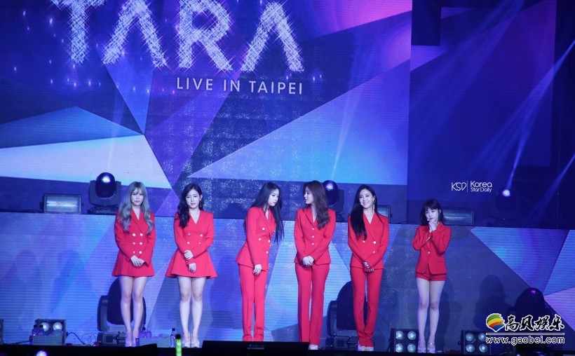 T-ara於5月13日晚间在台大体育馆进行首次来台演唱会