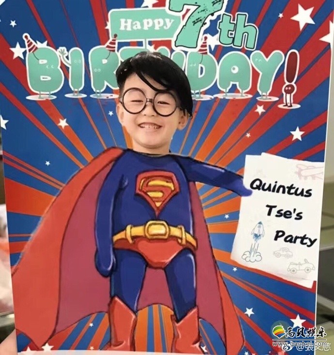 香港女星张柏芝陪小儿子Quintus（谢振南）欢度7岁生日