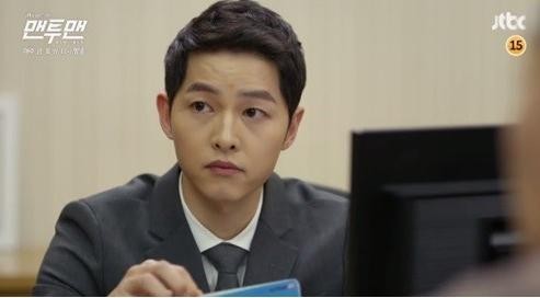 金土剧《MAN X MAN》日前公开了第9集预告