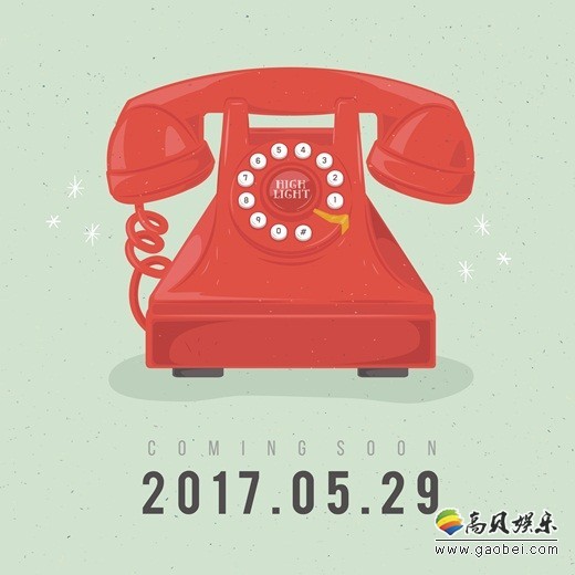 韩国男团Highlight公开了《can you feel it?》的预告照