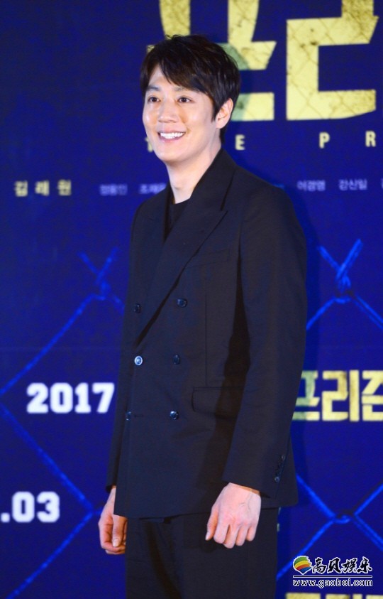 演员金来沅在观赏电影《银河护卫队2》时拍照一事道歉