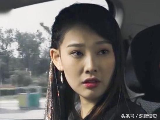 《人民的名义》中谁的颜值最高？