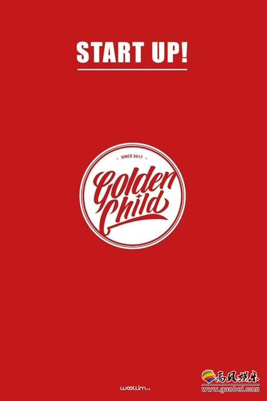新推出的男子组合名为Golden Child