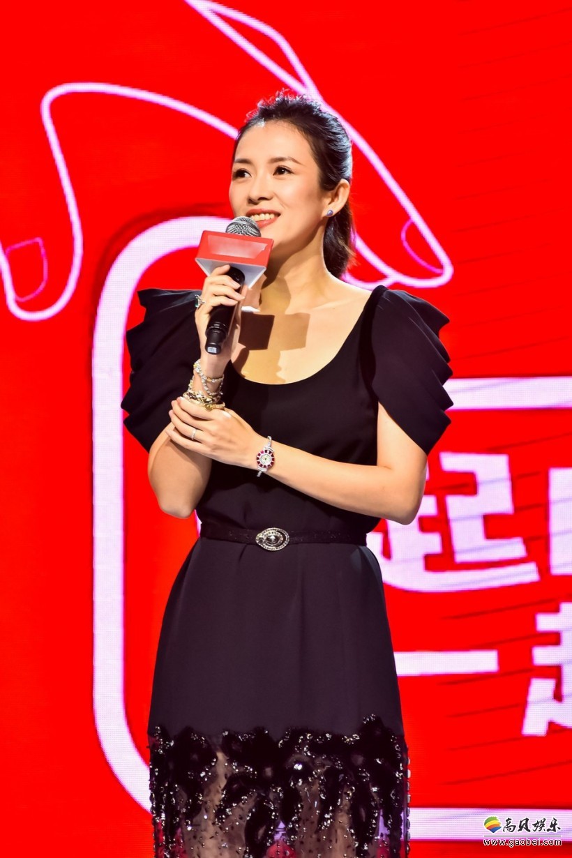 某亲子节心动启航盛典在上海举行