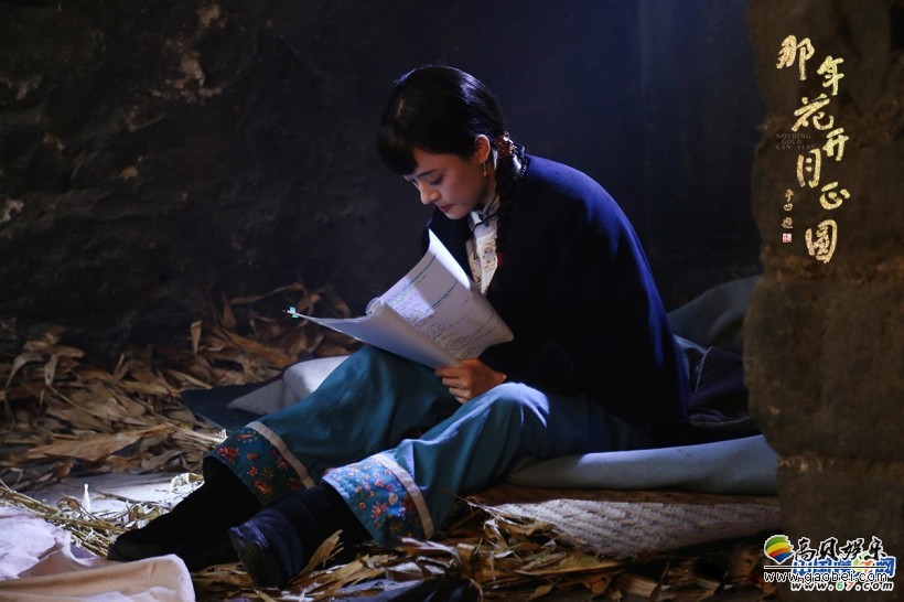 孙俪《那年花开月正圆》历经近八个月奋战已全部杀青