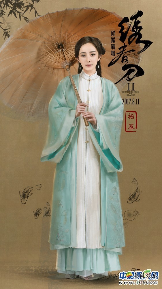 电影《绣春刀·修罗战场》将于8月11日再燃暑期档