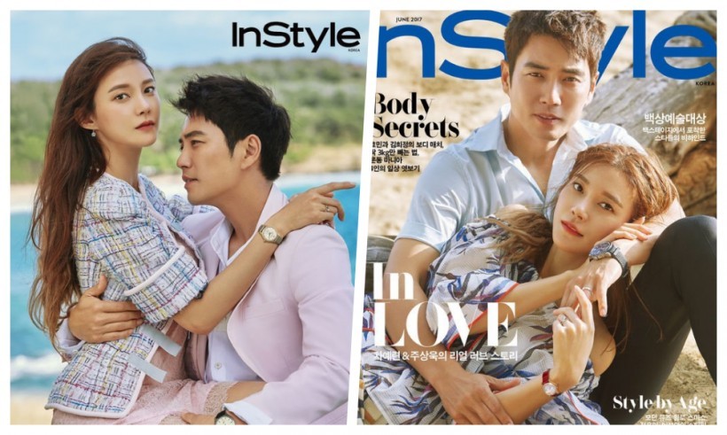 5月25日即将大婚的明星CP朱相昱和车艺莲公开了婚纱写真