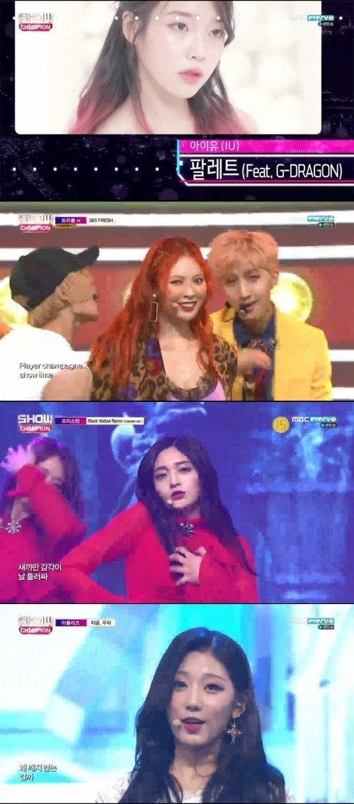 IU在缺席的情况下夺得了《Show cHAMpion》节目的冠军