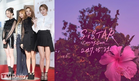 动感女团SISTAR日前飞往澳门拍摄新歌MV