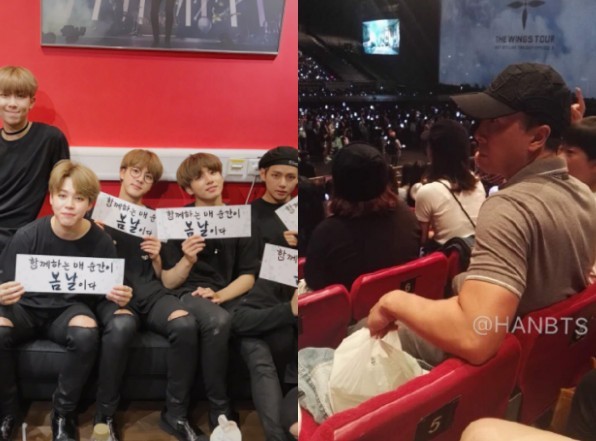 甄子丹日前被目击观看防弹少年团在香港的演唱会