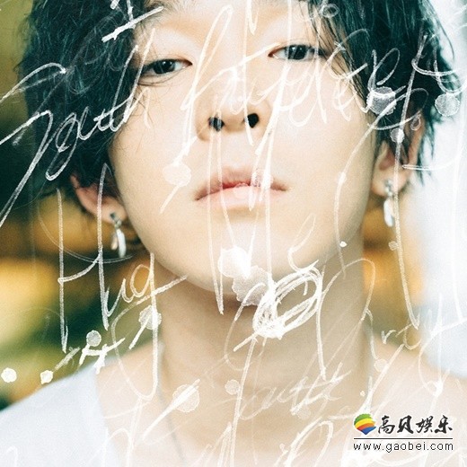 乐队“South Club”将于6月发行单曲专辑