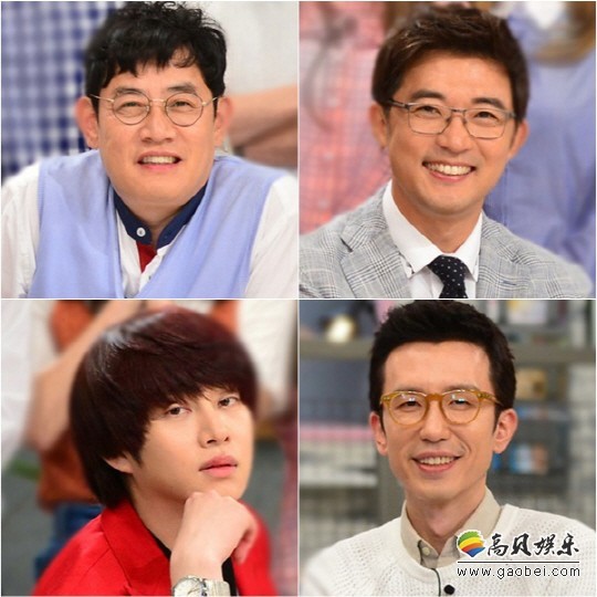 《锅垫》是一档明星们将独特私生活装进书中的真人秀节目