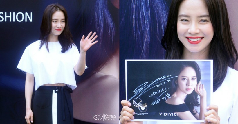 宋智孝出席了化妆品品牌VIDIVICI的粉丝签名会