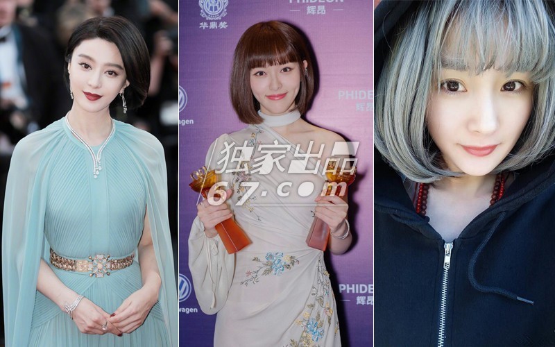 现在的女星们剪了短发比男明星都撩人