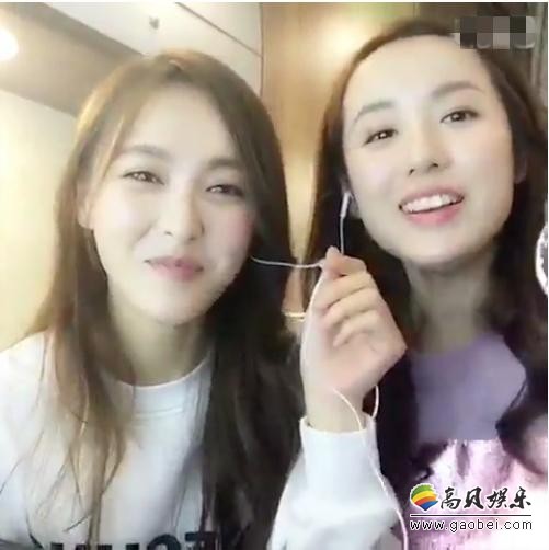 演员吕一晒出和好闺蜜唐嫣录制的唱歌视频
