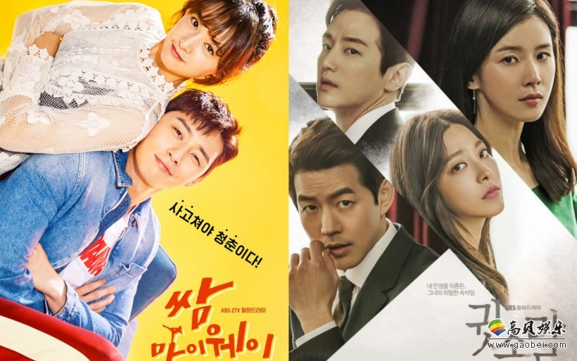 月火剧《悄悄话》23日播出大结局