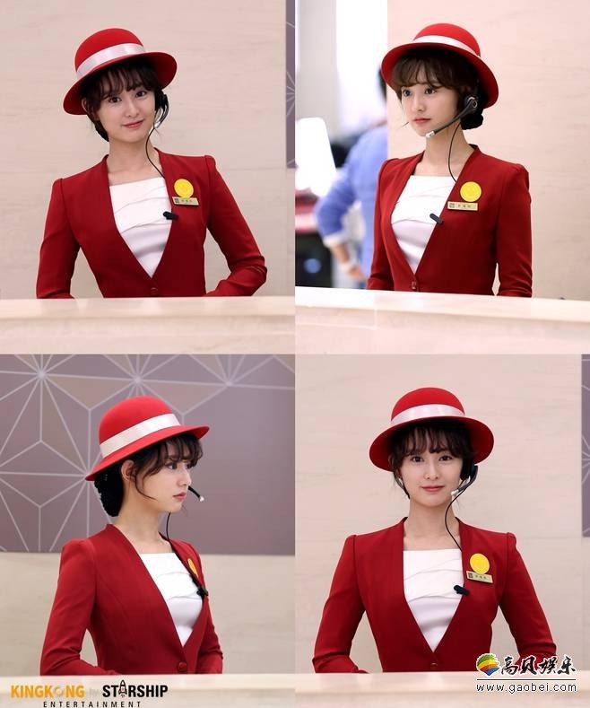 《三流之路》火热开播，金智媛化身为百货店导购员