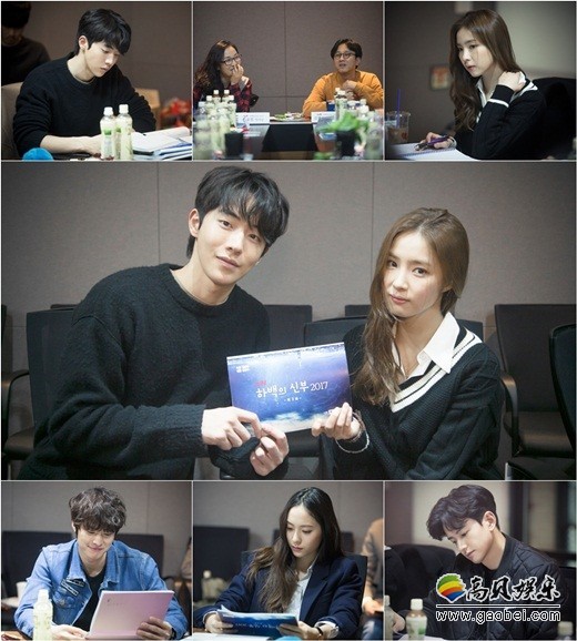 新剧《河伯的新娘2017》公开剧本排练现场