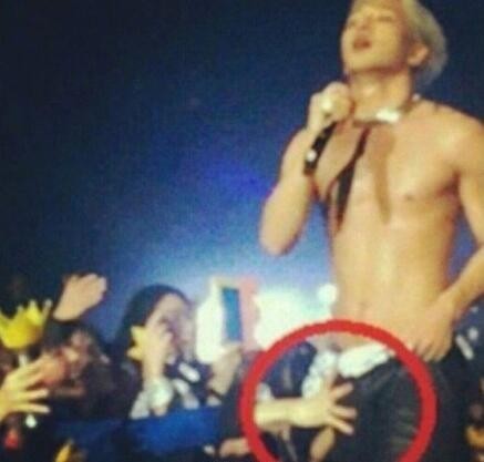 BigBang太阳疑似被粉丝性骚扰的照片被上传