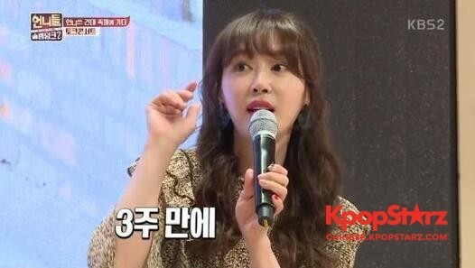 姜艺媛因出演《姐姐们的Slam Dunk》胖了8KG