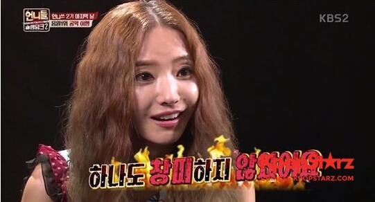 韩彩英自称因为节目变了很多