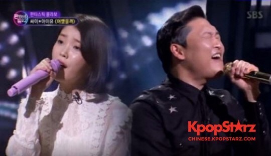《Fantastic Duo2》IU-PSY特辑收视大幅度上升