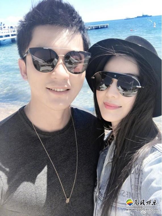 5月29日中午，李晨发微博秀恩爱