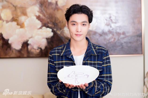 粽子是选甜还是咸呢？张艺兴再次给出了这个世纪难题！